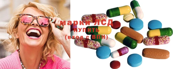 альфа пвп Покровск
