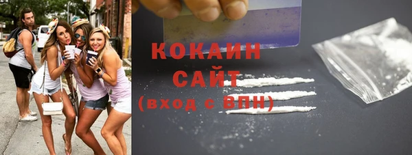 mix Вуктыл