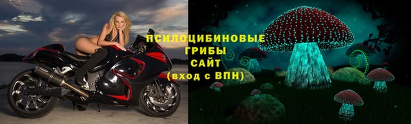 герыч Абдулино