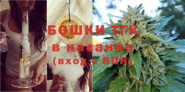амф Покров
