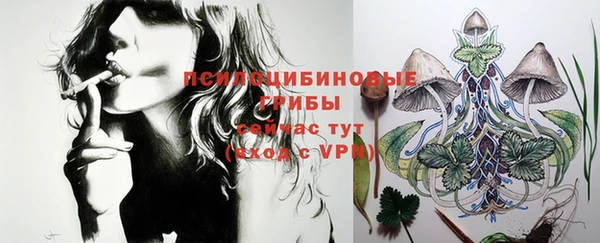 мефедрон VHQ Воткинск