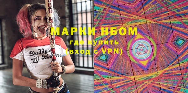 амф Покров